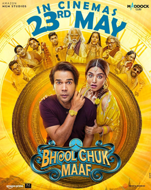 poster-img